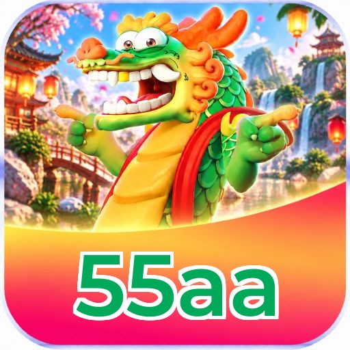 Logo 55aa