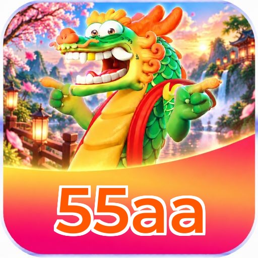 Logo 55aa