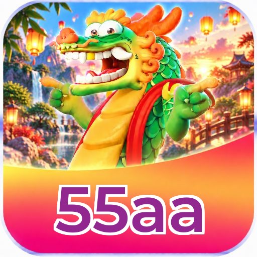Logo 55aa
